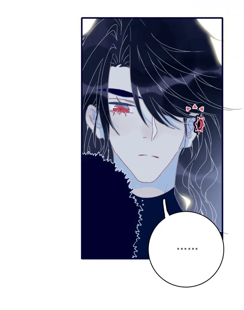 第38话 终于见上面了 第8页