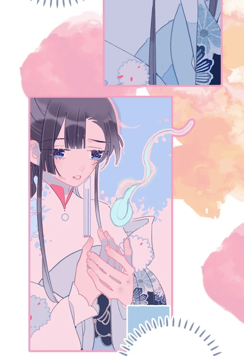 第38话 终于见上面了 第21页