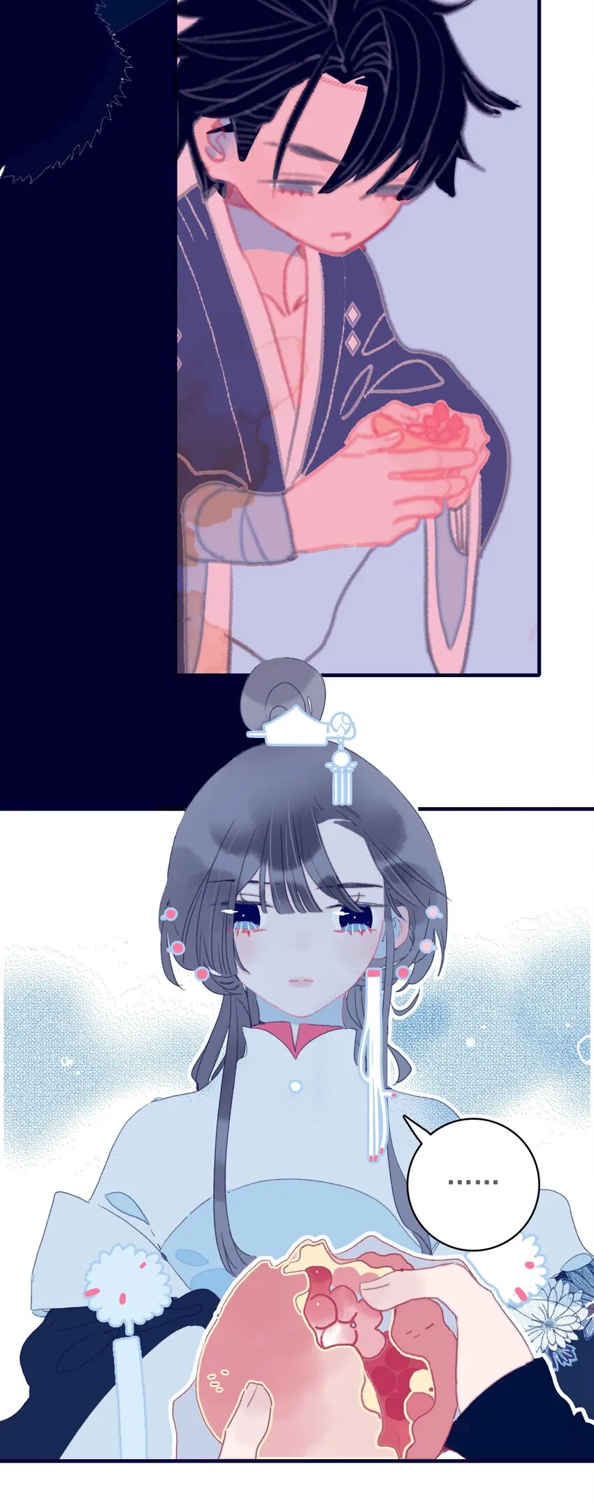 第38话 终于见上面了 第48页