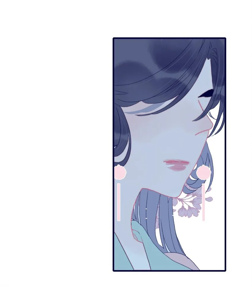 第39话 难道你是换口味了？ 第27页