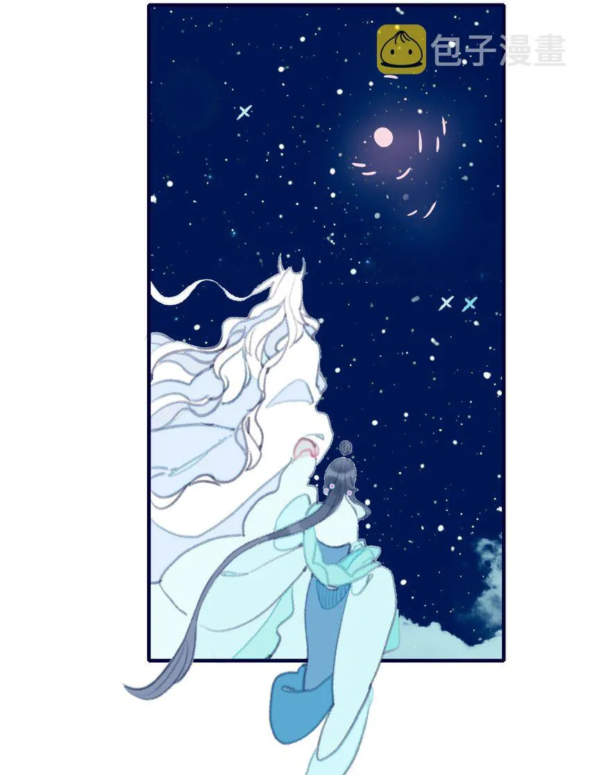第70话 难道……是我的？ 第28页