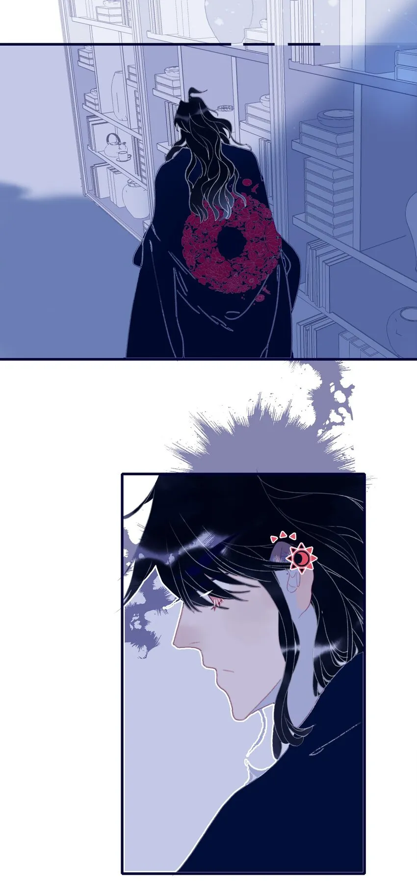 第71话 吻 第43页