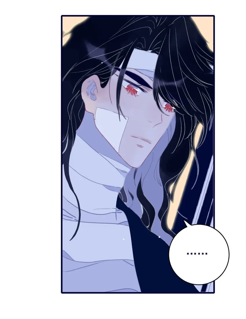 第69话 就此别过？ 第27页