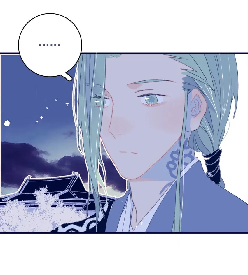 第68话 患得患失 第23页