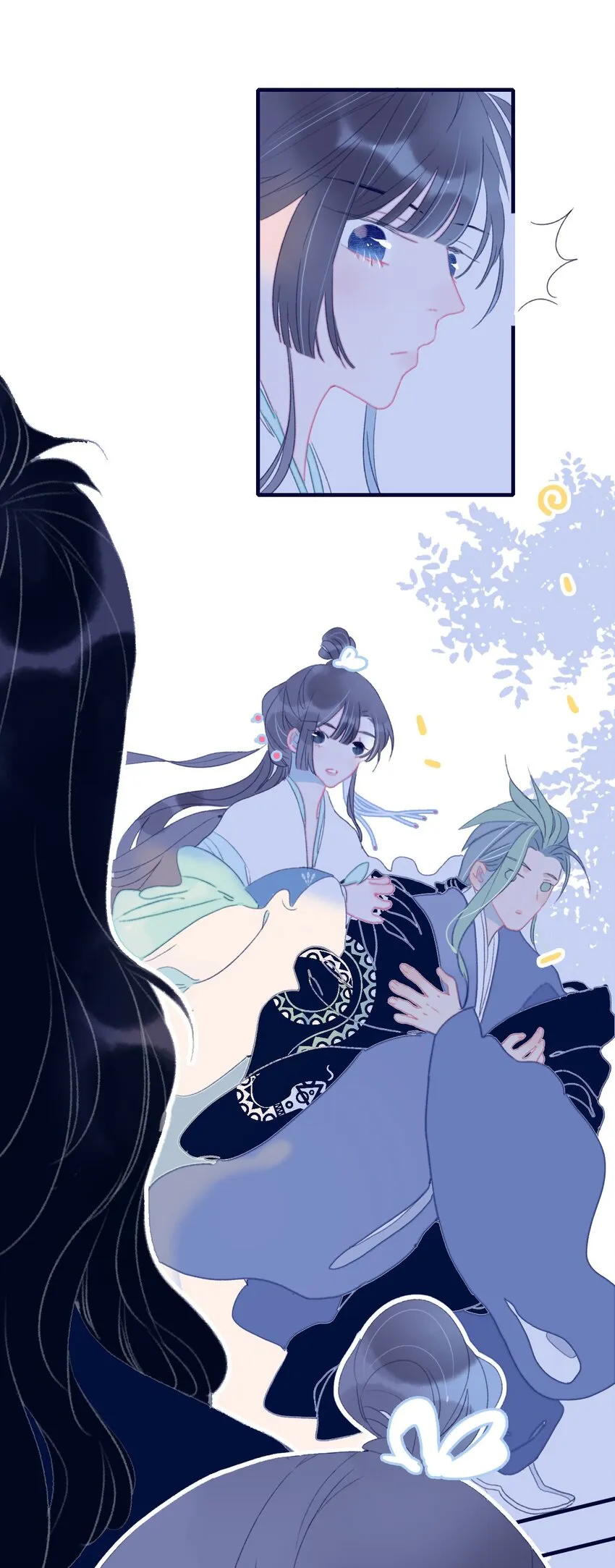 第68话 患得患失 第43页