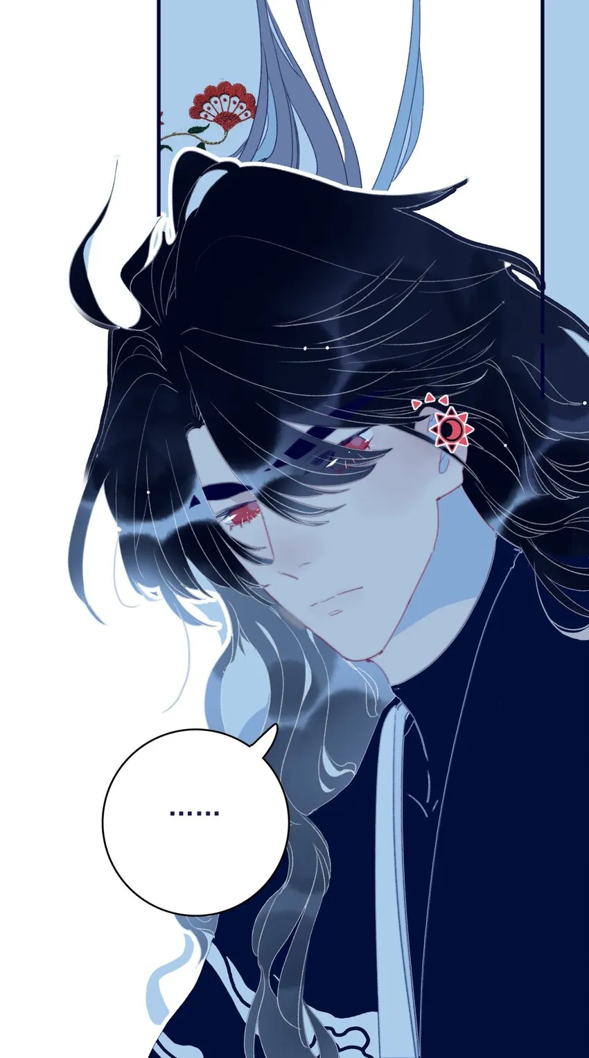 第65话 试探与预判 第35页