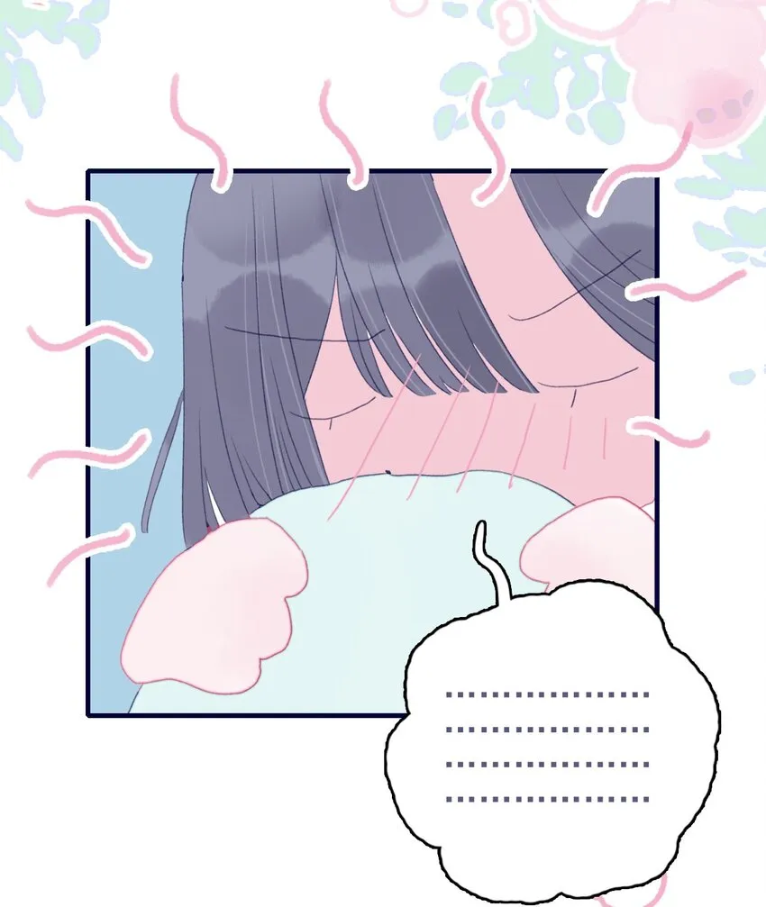 第64话 失望透顶 第39页