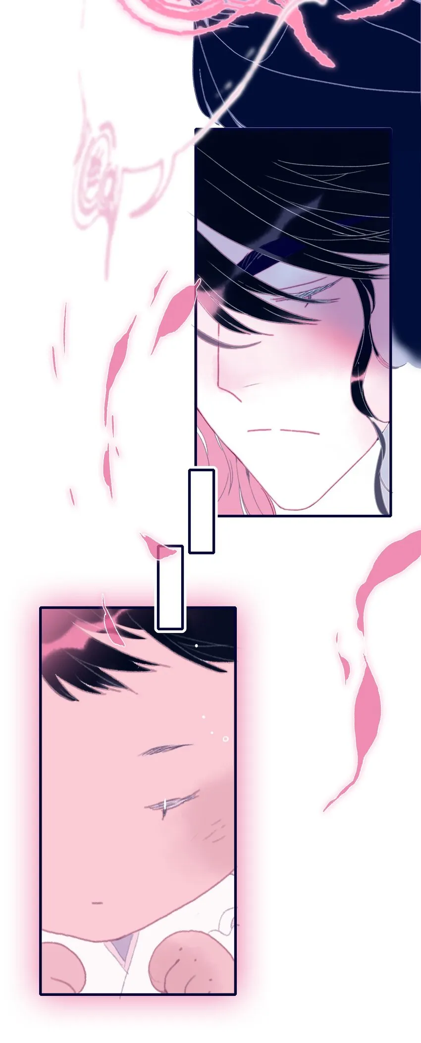 第72话 诉衷情 第7页