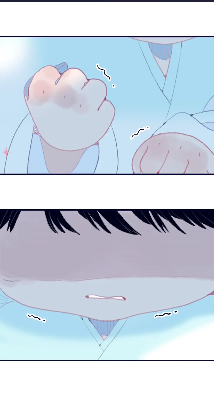 第72话 诉衷情 第31页