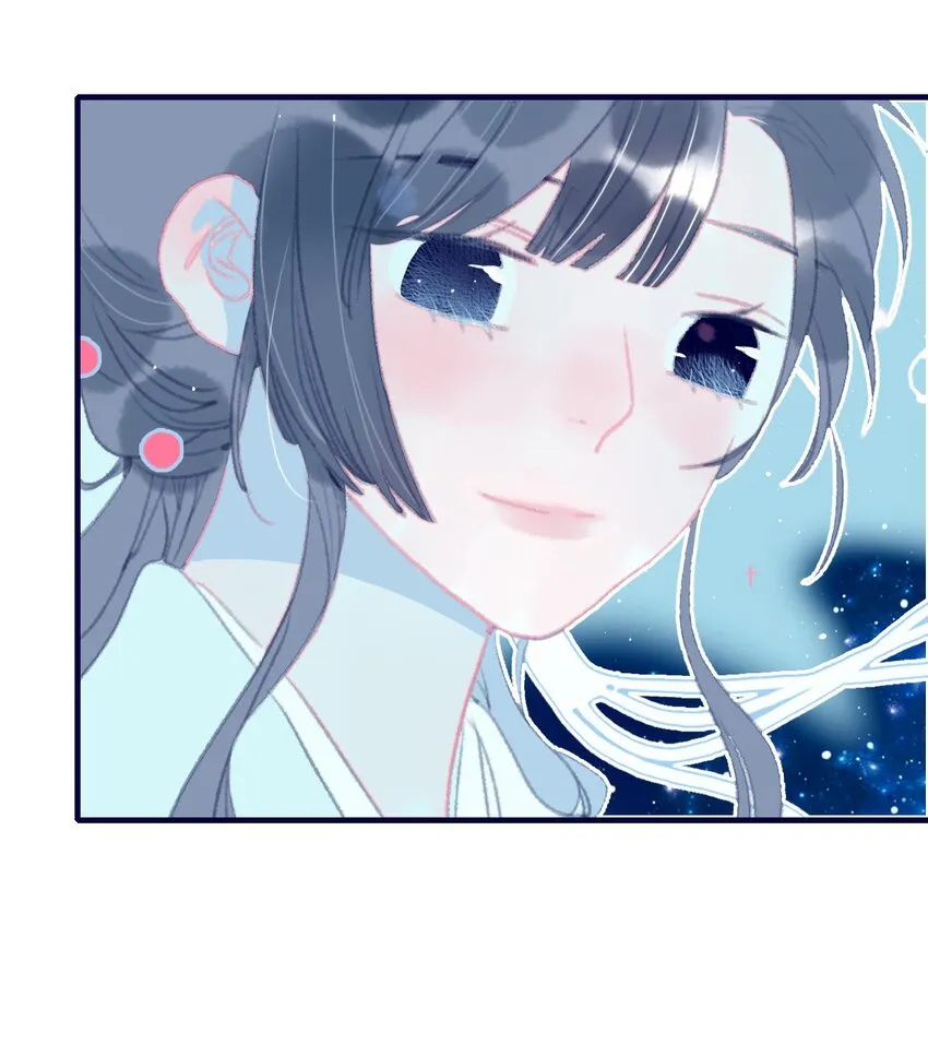 第72话 诉衷情 第34页