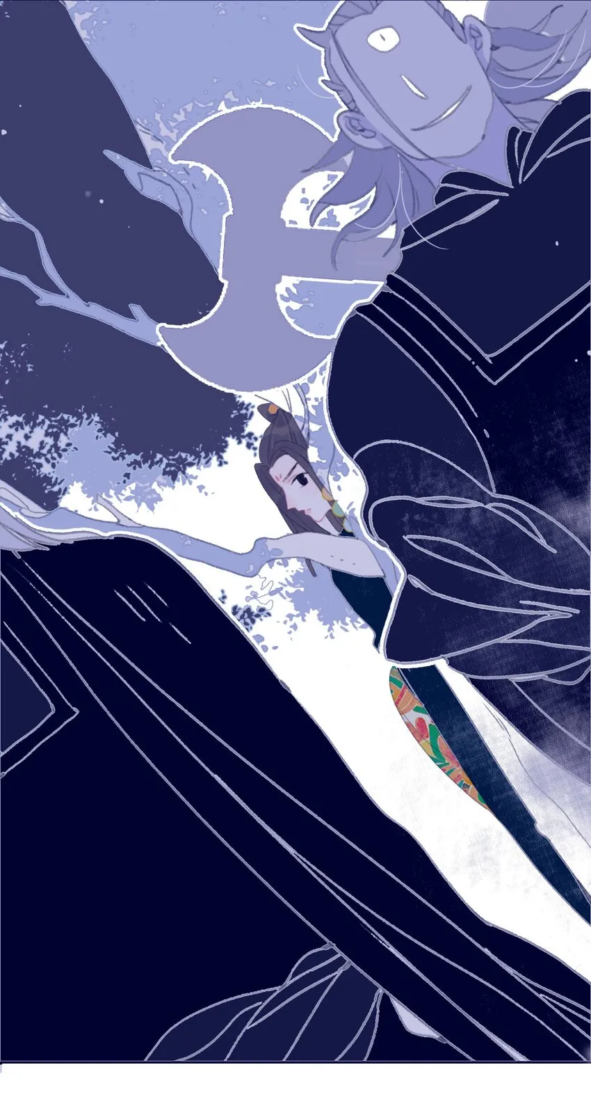 第81话 是谁要害月见？ 第3页