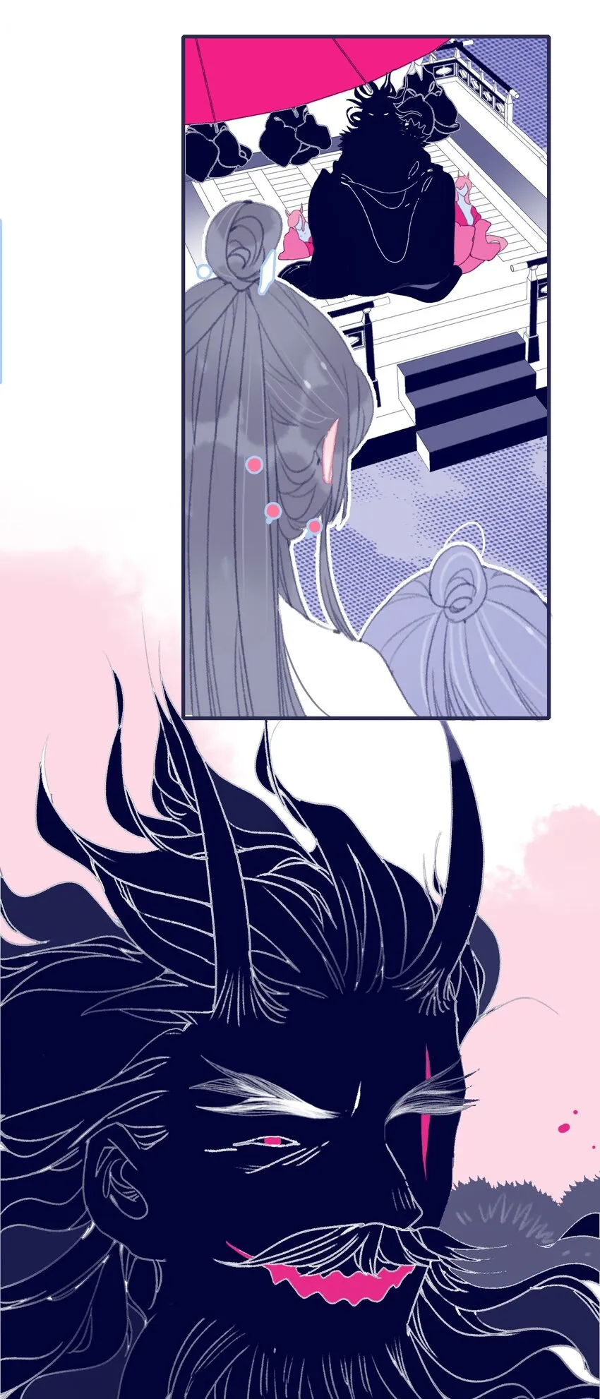 第81话 是谁要害月见？ 第13页