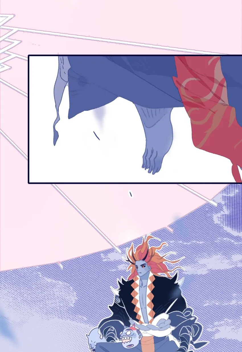 第81话 是谁要害月见？ 第31页