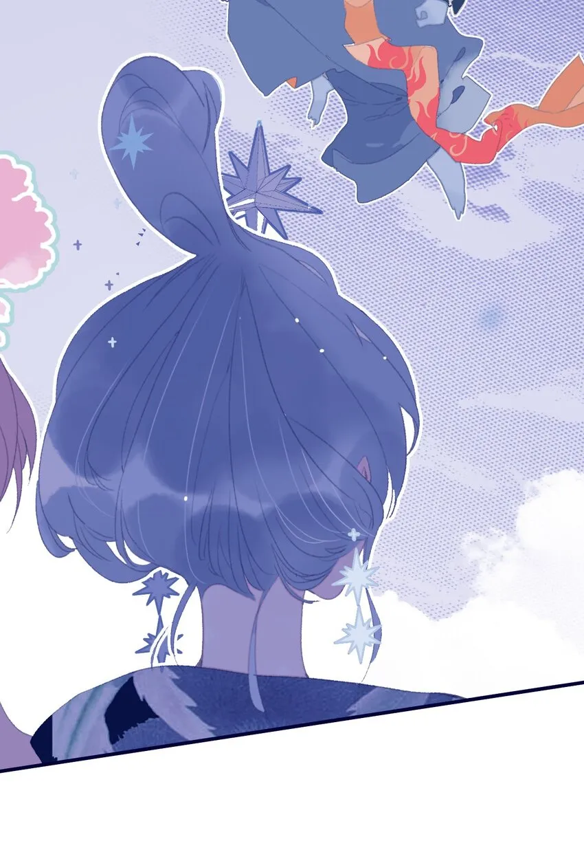 第81话 是谁要害月见？ 第32页