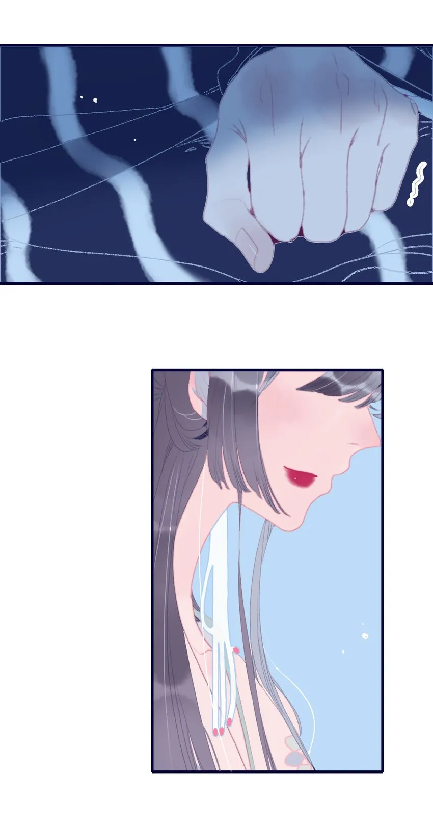 第79话 瞒过去了吧？ 第7页