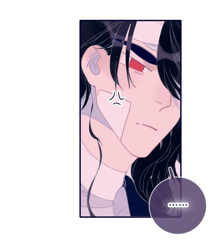 第77话 她还是没变 第29页