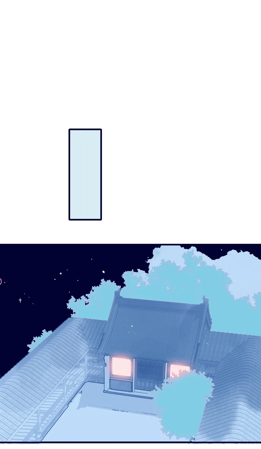第77话 她还是没变 第39页