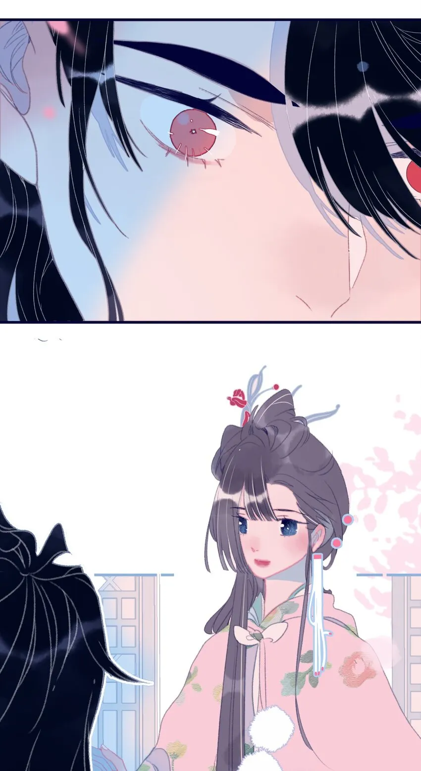 第77话 她还是没变 第46页