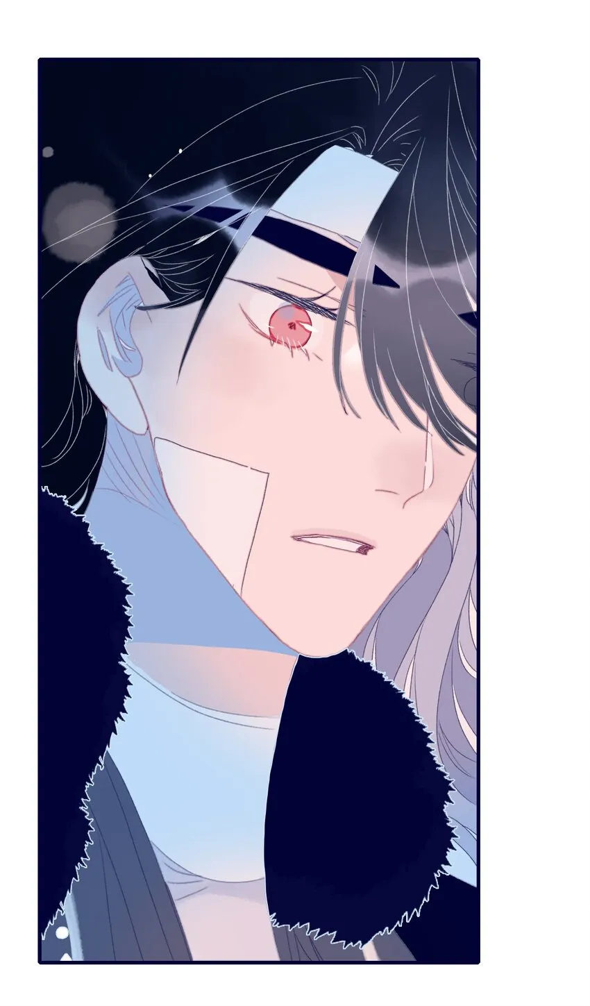 第78话 心仪之人？ 第5页