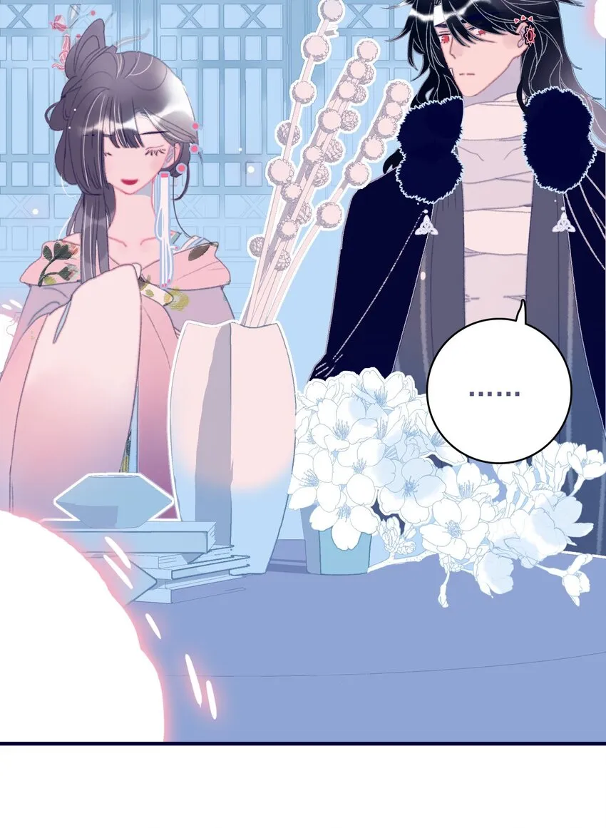 第78话 心仪之人？ 第12页