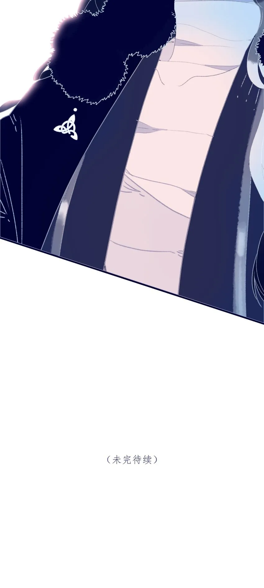 第78话 心仪之人？ 第49页