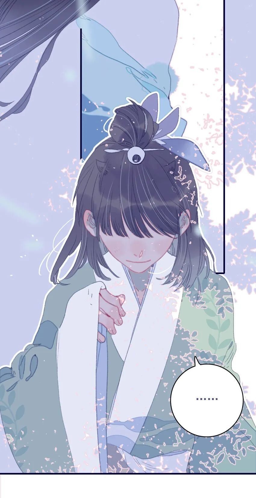 第76话 有所求 第22页