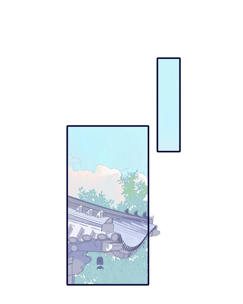 第75话 探索一下 第23页