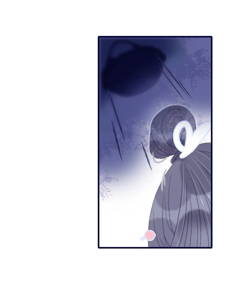 第75话 探索一下 第38页