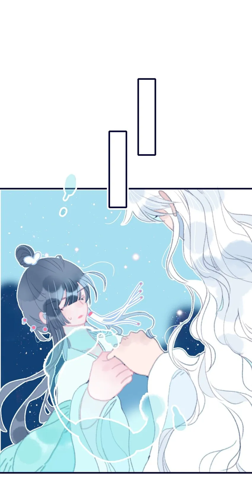 第73话 你真想知道？ 第32页