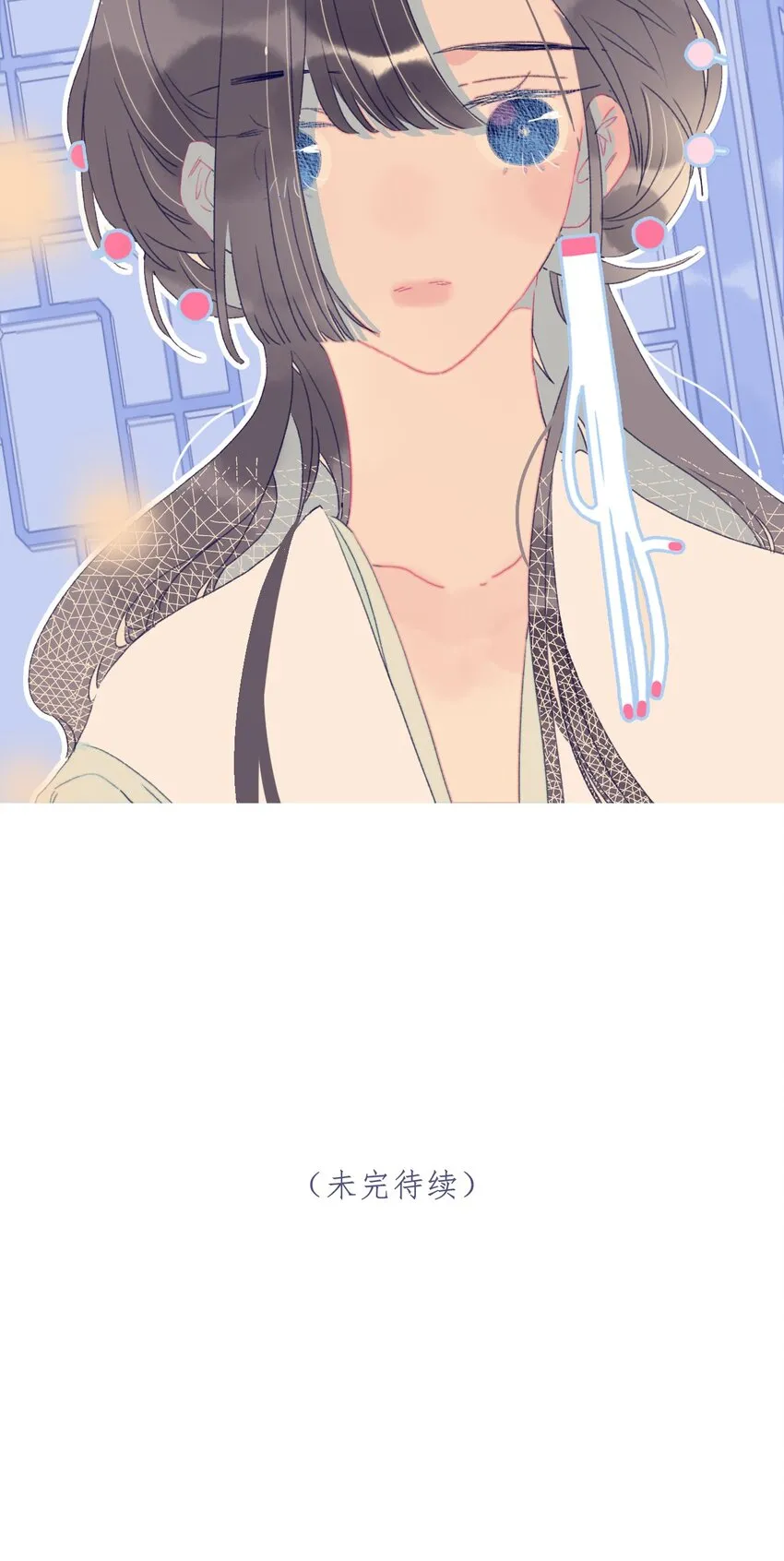 第73话 你真想知道？ 第49页