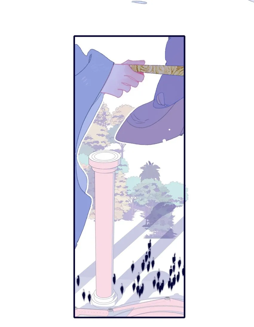 第83话 见招拆招 第44页