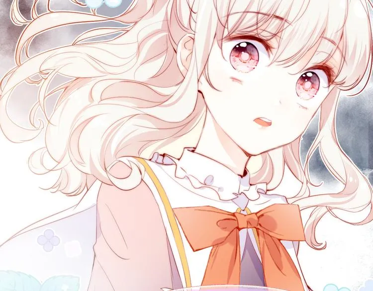 《狼与笼中鸟》新作上线！ 第3页