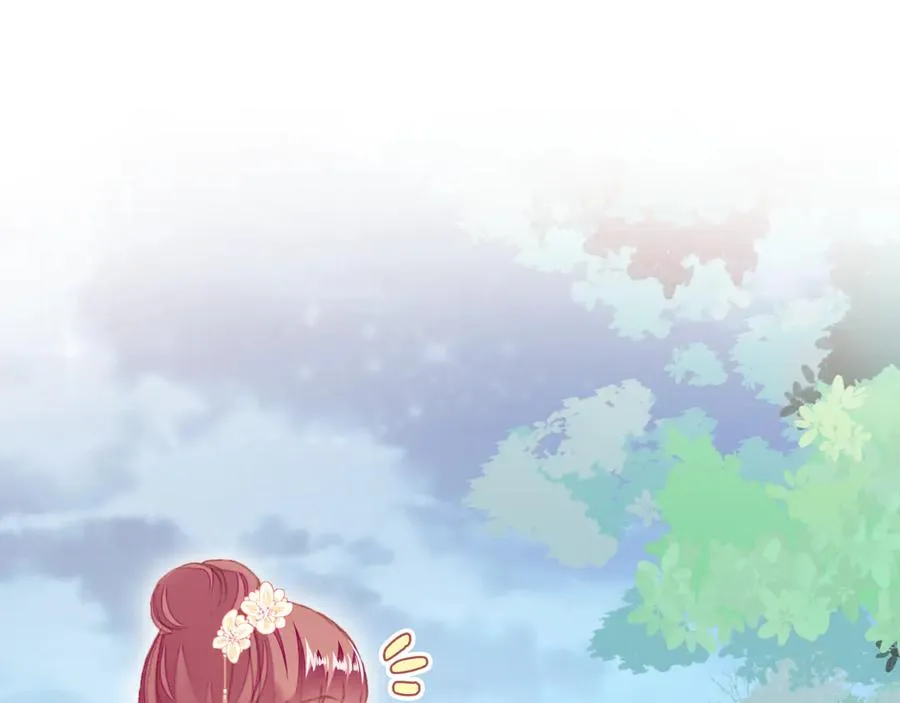 番外：生辰礼物 第81页