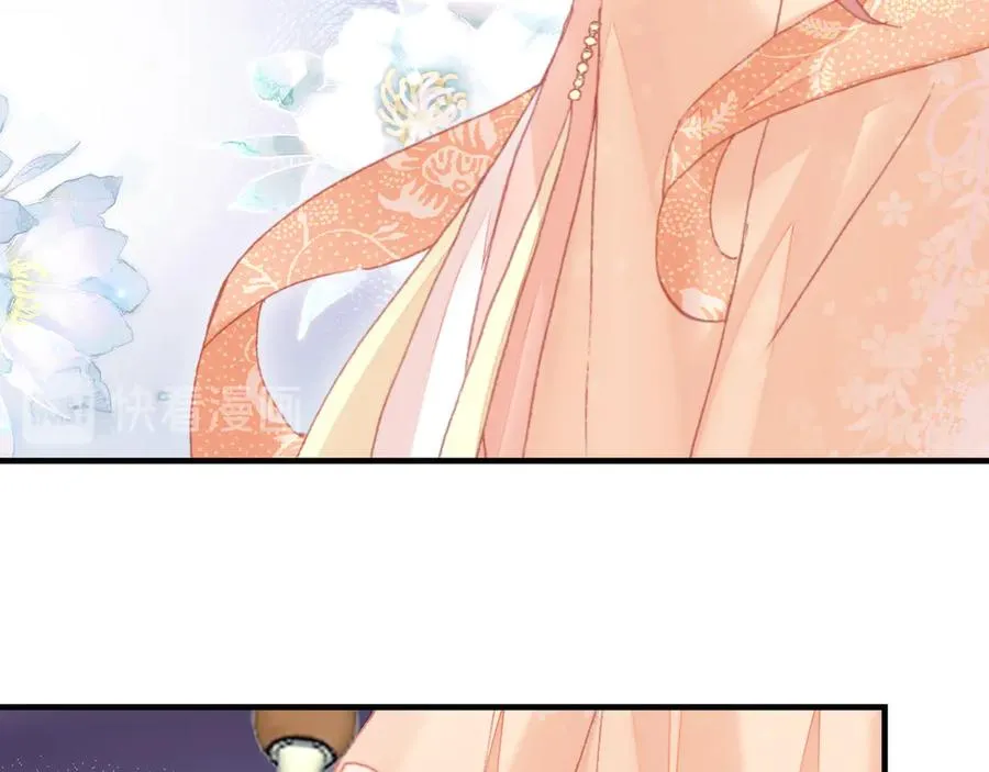 第59话 一步之遥 第36页