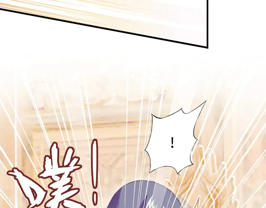 第59话 一步之遥 第49页