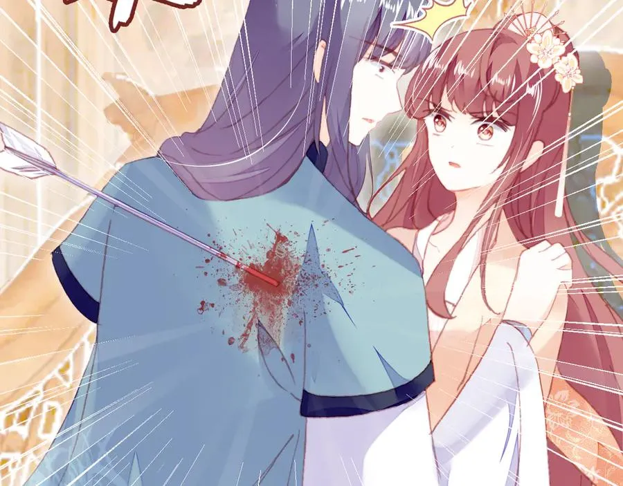 第59话 一步之遥 第50页