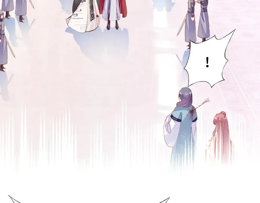 第59话 一步之遥 第67页