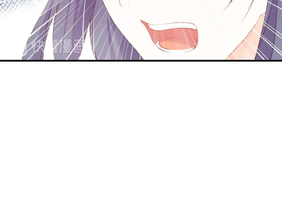 第59话 一步之遥 第69页