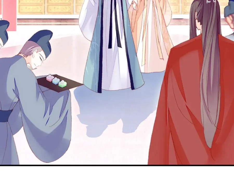 第58话 真正目标 第5页