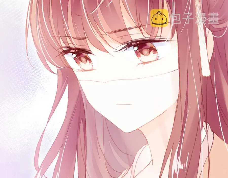 第58话 真正目标 第14页