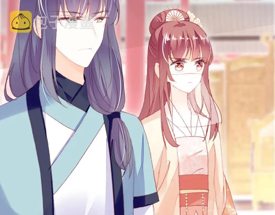 第58话 真正目标 第36页