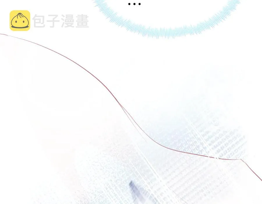 第58话 真正目标 第43页