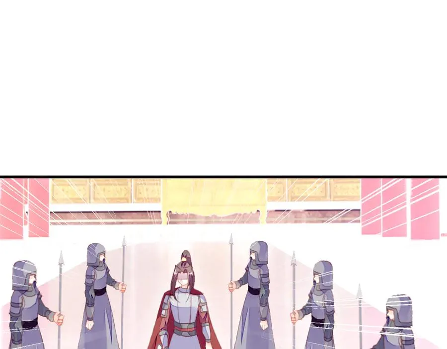 第58话 真正目标 第55页