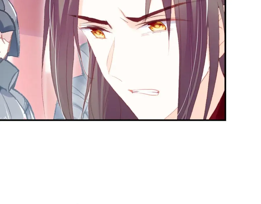 第58话 真正目标 第57页
