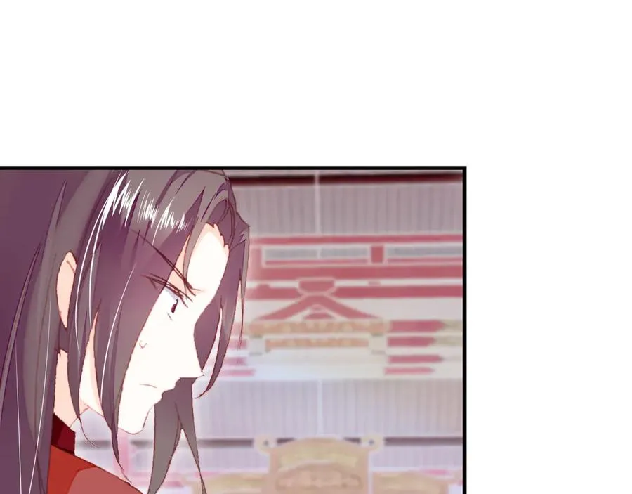 第58话 真正目标 第67页