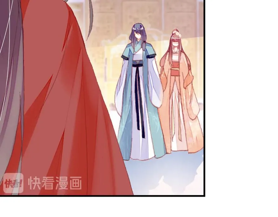 第58话 真正目标 第68页