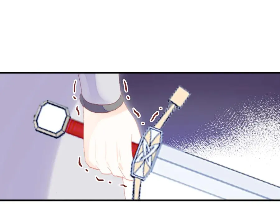 第58话 真正目标 第69页
