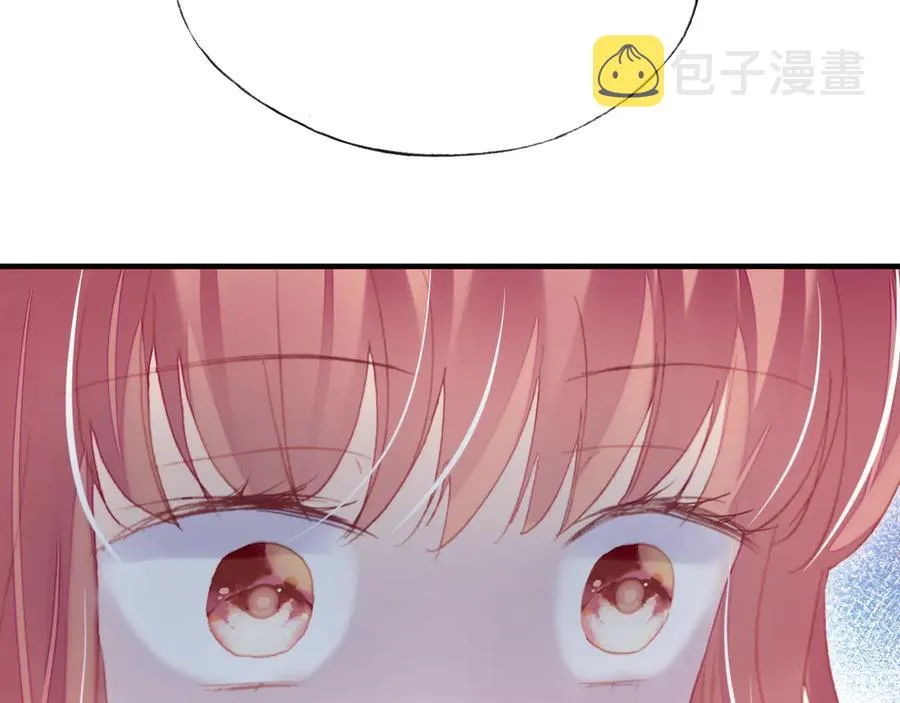 第58话 真正目标 第80页