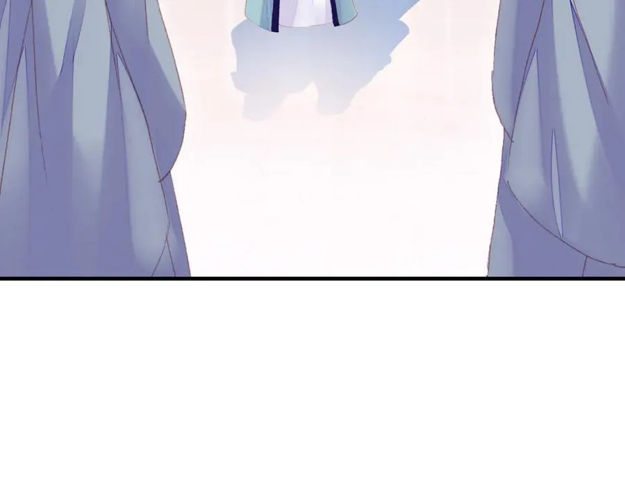 第58话 真正目标 第84页