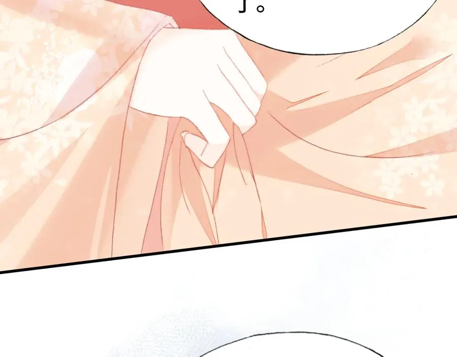 第58话 真正目标 第89页